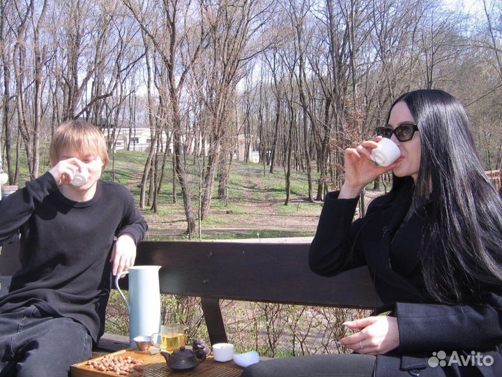 Габа Чай изменяющий состояние