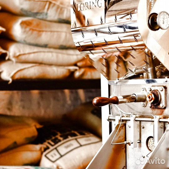 Кофе в зернах 1 кг арабика