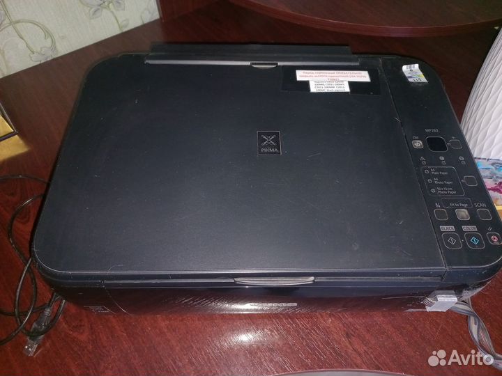 Принтер canon MP280
