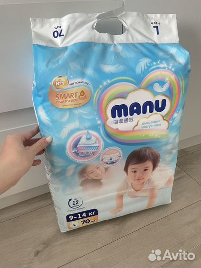 Подгузники Manu L