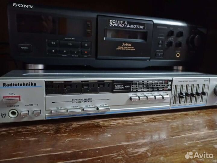 Усилитель радиотехника у 7111