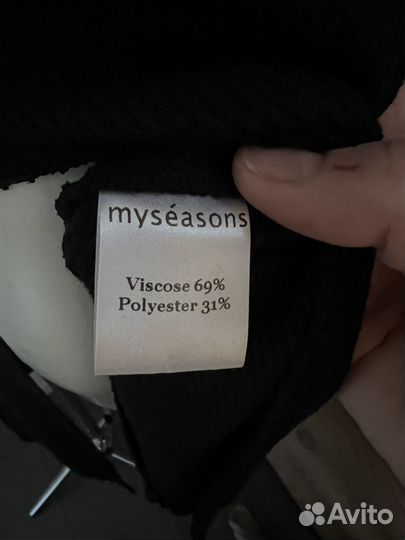 Трикотажное платье MySeasons S