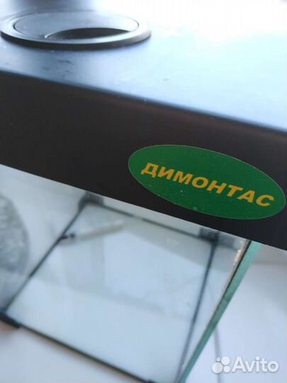 Аквариум 20*20*25 см (10 литров)