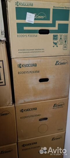 Kyocera P2335DN/P2135DN/P2035D на разбор