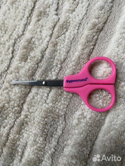 Ножницы для детей