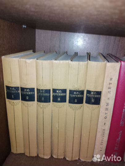 Собрание сочинений Тургенева, Гоголя, Толстого