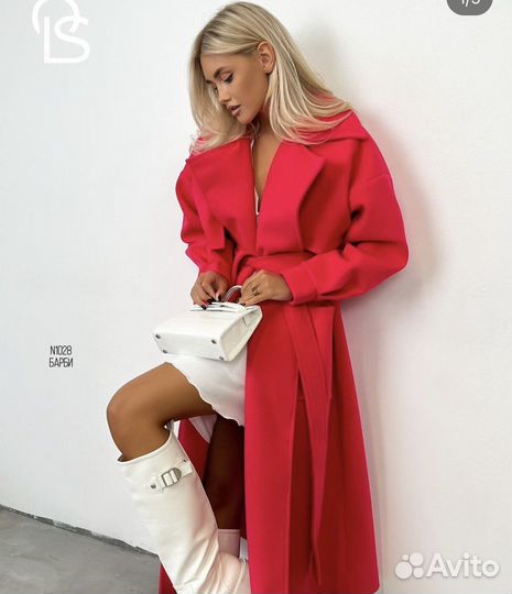 Пальто яркая фуксия