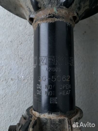 Амортизатор передний Mitsubishi Lancer 9