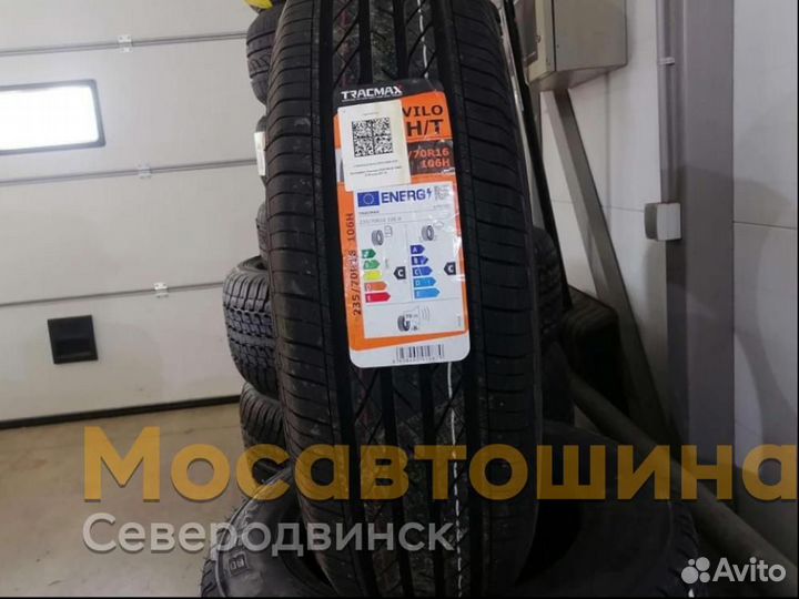 Tracmax X-Privilo H/T 235/70 R16 106H