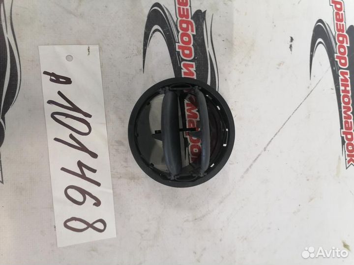 Воздуховод Logan H4MD438 L8