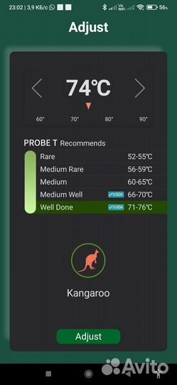 Беспроводной кулинарный термометр