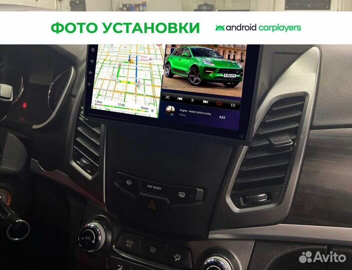 Магнитола android 2.32 Ssang Yong Actyon 2013+