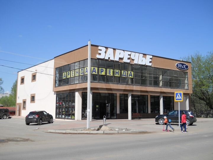 Сдаются торговые площади в ТЦ Заречье