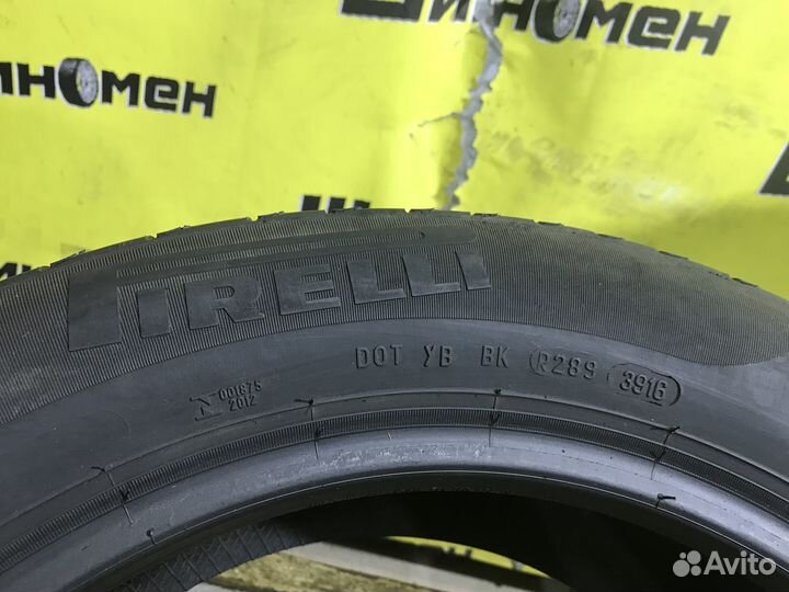 Pirelli Cinturato P7 205/55 R16