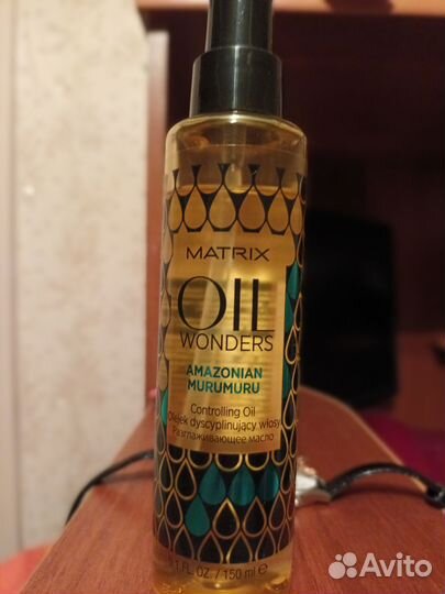 Масло для волос matrix