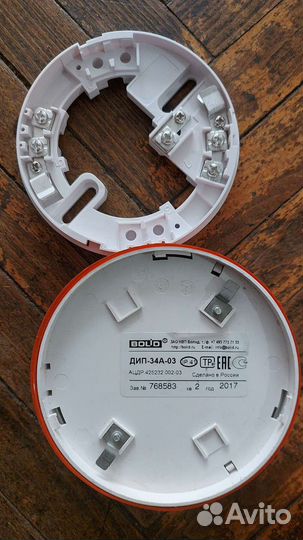 Ипр 513 3ам Bolid