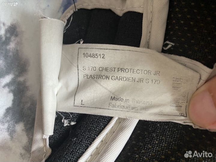 Вратарский нагрудник