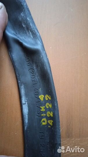 Камера для велосипеда 20