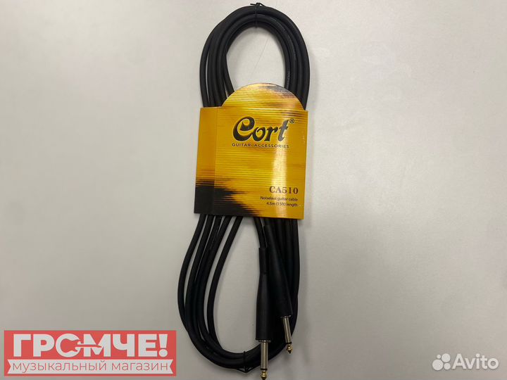 Кабель инструментальный Cort CA510-4,5 метра