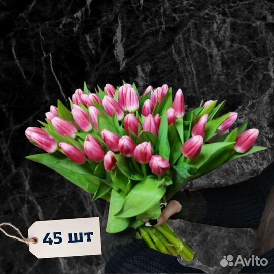 Сортовые тюльпаны розовые 35 шт