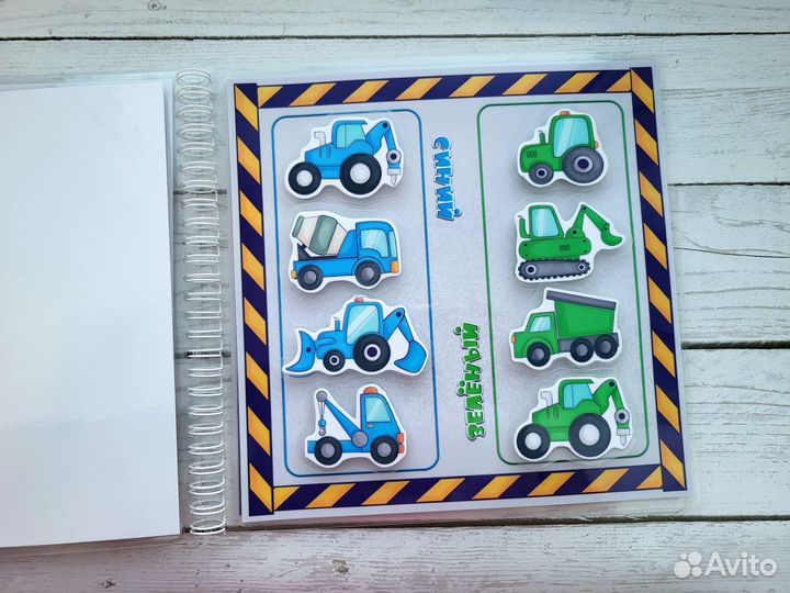 Игра на липучках На стройке