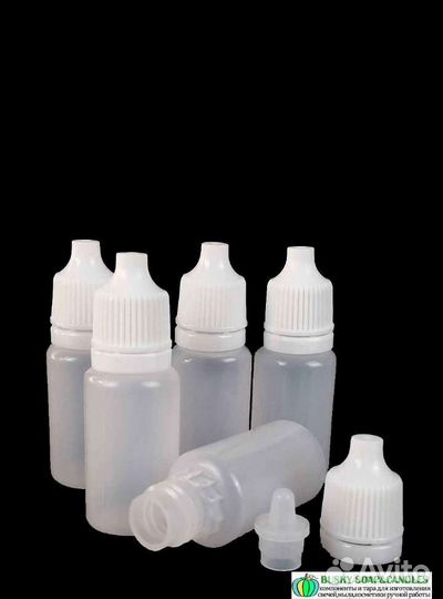 Флаконы с капельницей 5мл,10мл