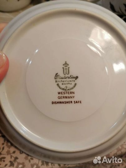 Чайно кофейные пары. Германия