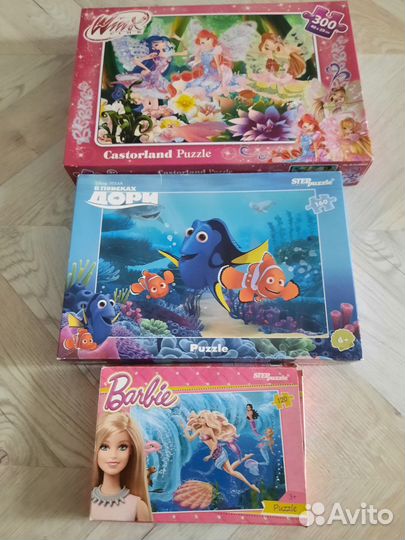 Пазлы для детей 120, 160, 300 эл-тов