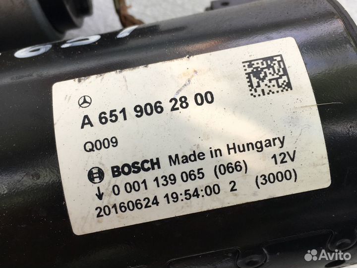 Стартер A6519062800 Mercedes om651