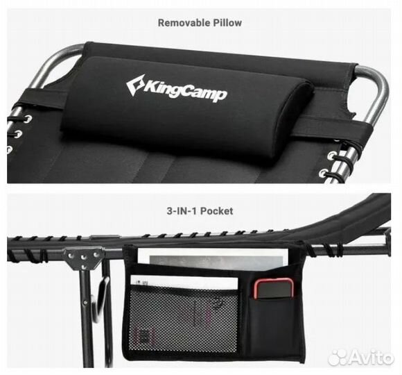 Кровать-шезлонг King Camp Bavaria Cozy Cot Black