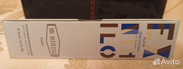 Парфюмированная вода женская 15 мл