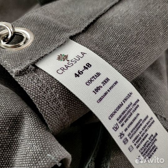 Печать силиконовых бирок Лейбл Размерник Составник