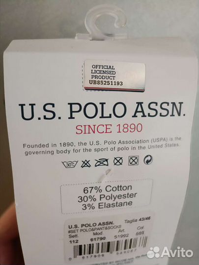 Носки спортивные U.S. Polo Assn/оригинал