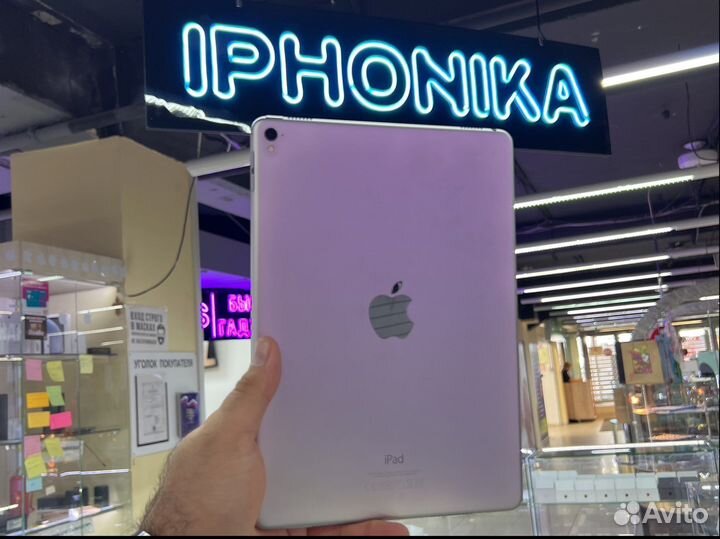 iPad Pro 9.7 32gb wi-fi