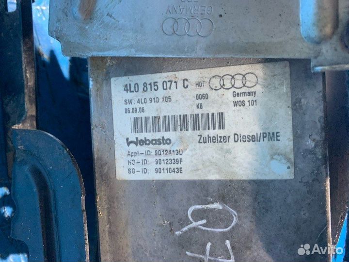 Печка в сборе Audi Q7