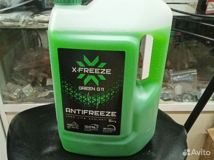 Антифриз