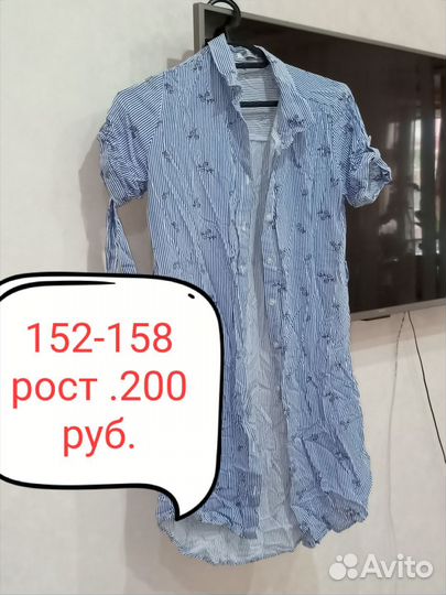 Вещи пакетом на девочку