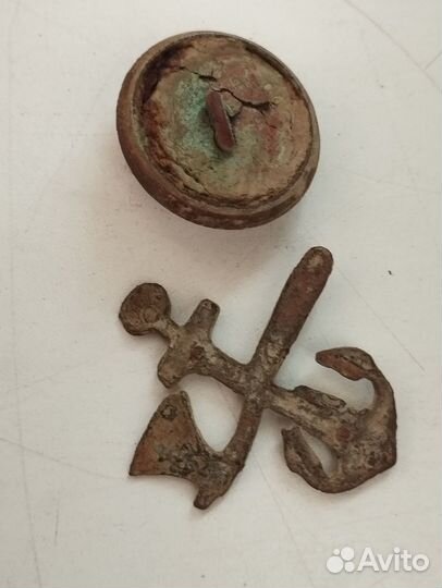 Эмблема и пуговица мпс до 1917 года