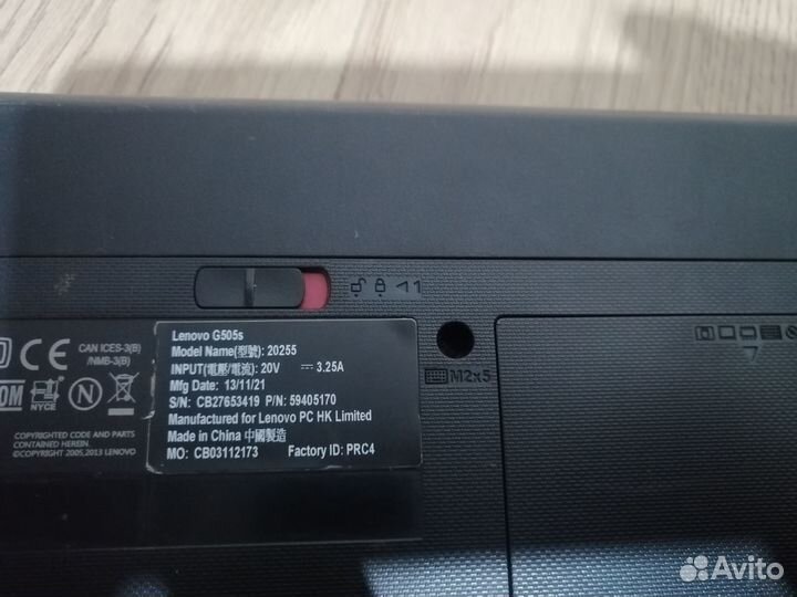 Ноутбук lenovo G505s