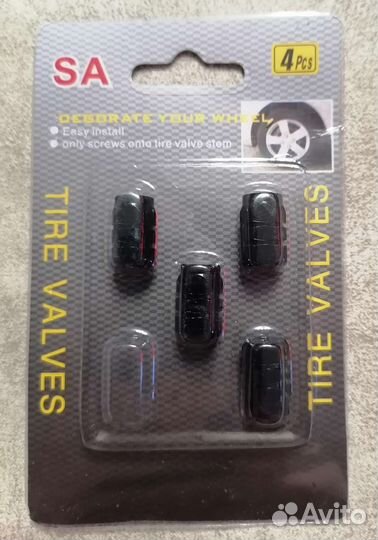 Колпачки на нипель