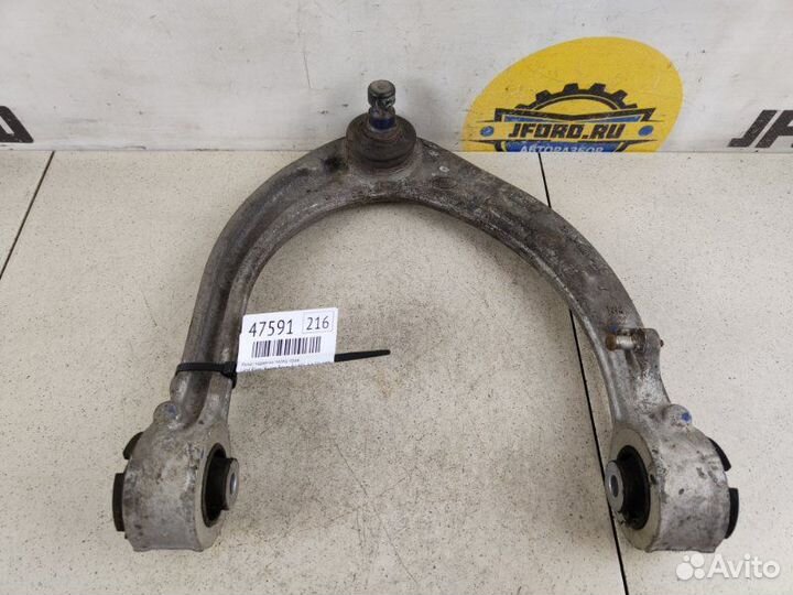 Рычаг подвески передний правый Land Rover Range