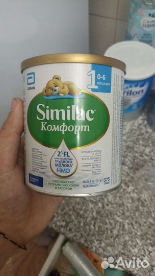 Детская смесь(питание) similac комфорт