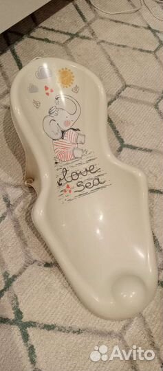 Горка для купания