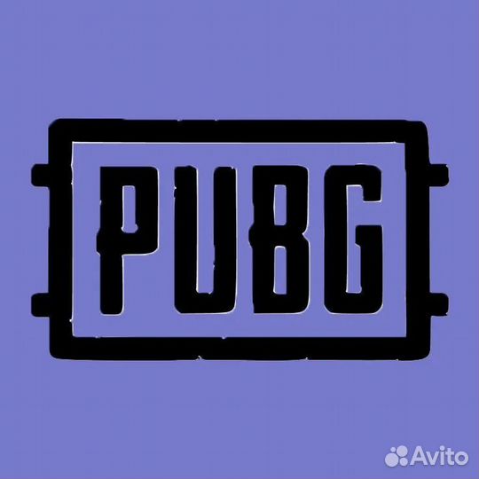 Футболка 100% Хлопок с принтом pubg для настоящих