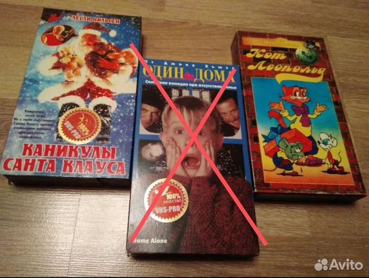 Видео кассеты с детскими фильмами