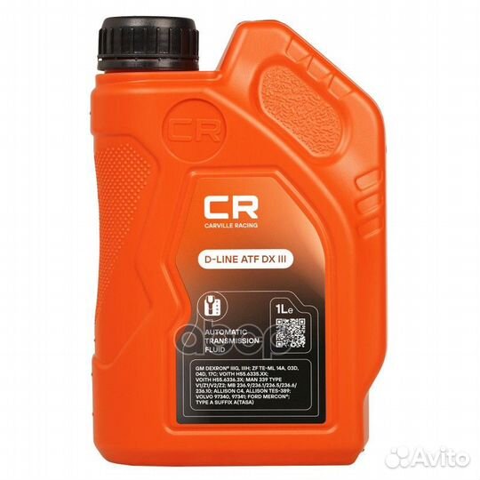 D-line ATF DX III 1L (авт. транс. синт. масло)