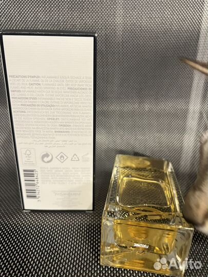 Yves Saint Laurent парфюмерная вода Libre, 90 мл