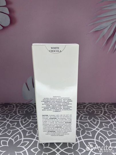 White Chocola Richard 100ml (Евро качество)