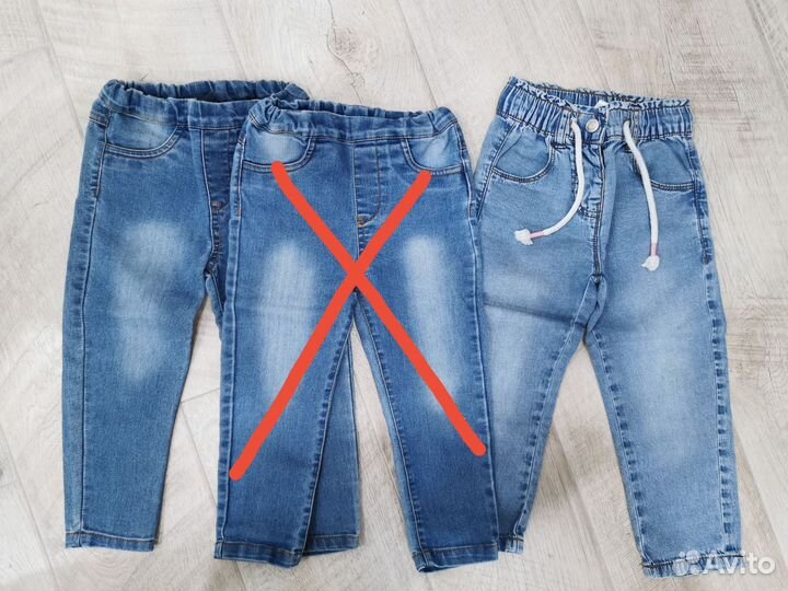Джинсы для девочки р92