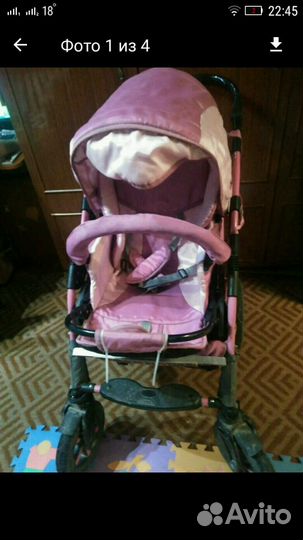 Коляска 2 в 1